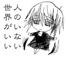 Blackgaze Girl sticker #14993967