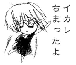 Blackgaze Girl sticker #14993968