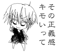 Blackgaze Girl sticker #14993969