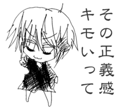 Blackgaze Girl sticker #14993969