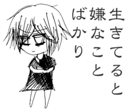 Blackgaze Girl sticker #14993970