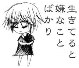 Blackgaze Girl sticker #14993970