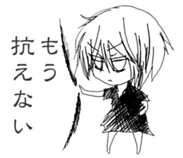 Blackgaze Girl sticker #14993975