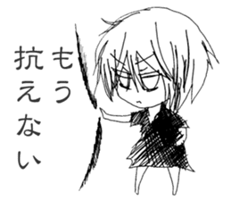 Blackgaze Girl sticker #14993975