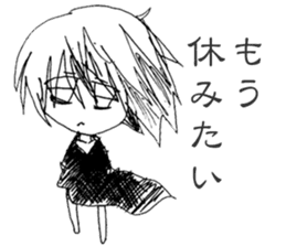 Blackgaze Girl sticker #14993976