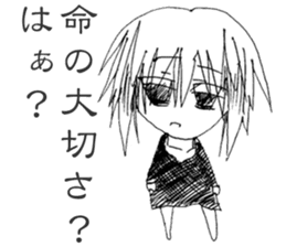 Blackgaze Girl sticker #14993978