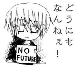 Blackgaze Girl sticker #14993982