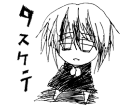 Blackgaze Girl sticker #14993986