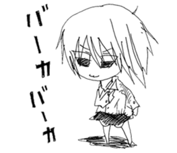 Blackgaze Girl sticker #14993988