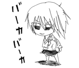 Blackgaze Girl sticker #14993988