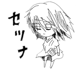 Blackgaze Girl sticker #14993989