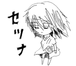 Blackgaze Girl sticker #14993989