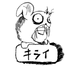 Blackgaze Girl sticker #14993990