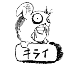 Blackgaze Girl sticker #14993990