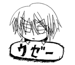 Blackgaze Girl sticker #14993991