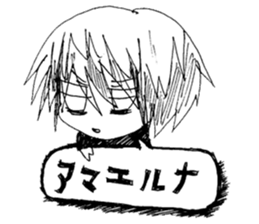 Blackgaze Girl sticker #14993993