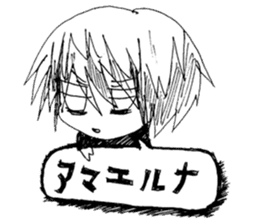 Blackgaze Girl sticker #14993993