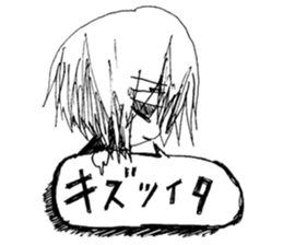 Blackgaze Girl sticker #14993994