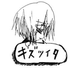 Blackgaze Girl sticker #14993994