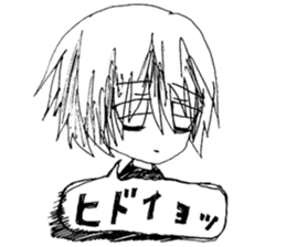 Blackgaze Girl sticker #14993995