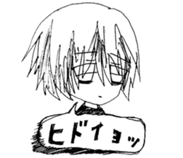 Blackgaze Girl sticker #14993995