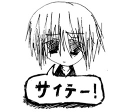 Blackgaze Girl sticker #14993996