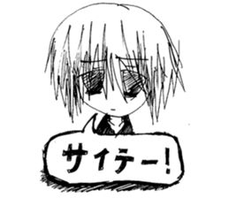 Blackgaze Girl sticker #14993996