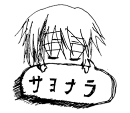 Blackgaze Girl sticker #14993997