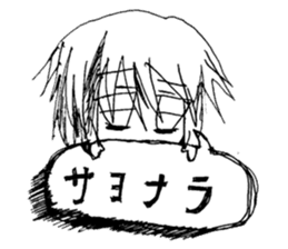 Blackgaze Girl sticker #14993997