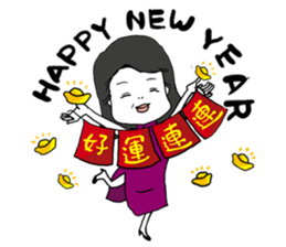 I'm Yang Mi sticker #14994013