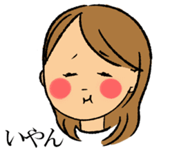 longhair girl sticker #14994108