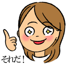 longhair girl sticker #14994113