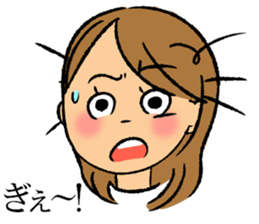 longhair girl sticker #14994118