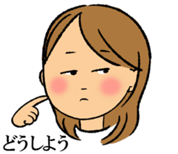 longhair girl sticker #14994131