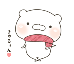 lovely Bear won't say how he is cute sticker #14994311
