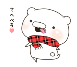 lovely Bear won't say how he is cute sticker #14994312