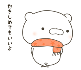 lovely Bear won't say how he is cute sticker #14994314
