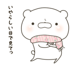 lovely Bear won't say how he is cute sticker #14994315