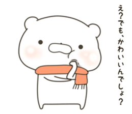 lovely Bear won't say how he is cute sticker #14994316