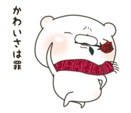 lovely Bear won't say how he is cute sticker #14994321
