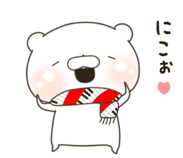 lovely Bear won't say how he is cute sticker #14994322