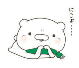 lovely Bear won't say how he is cute sticker #14994323