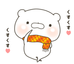 lovely Bear won't say how he is cute sticker #14994324