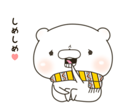 lovely Bear won't say how he is cute sticker #14994325