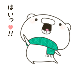 lovely Bear won't say how he is cute sticker #14994326