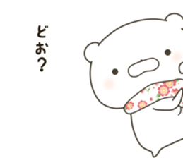 lovely Bear won't say how he is cute sticker #14994327