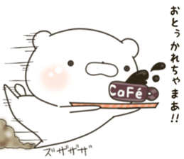 lovely Bear won't say how he is cute sticker #14994328