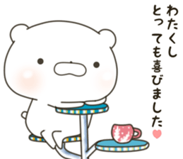 lovely Bear won't say how he is cute sticker #14994329