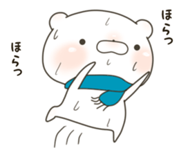 lovely Bear won't say how he is cute sticker #14994330