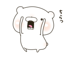 lovely Bear won't say how he is cute sticker #14994333